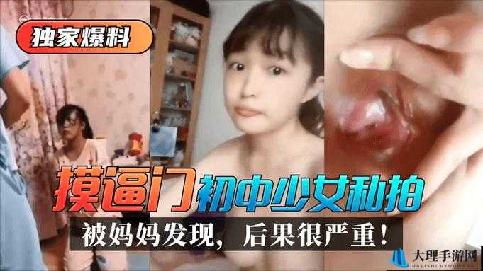 人妻在厨房被侮辱久久 A：家庭主妇的噩梦与挣扎