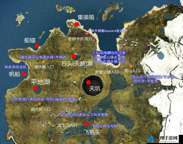 探索迷失森林，全面解析森林地图的获取方法